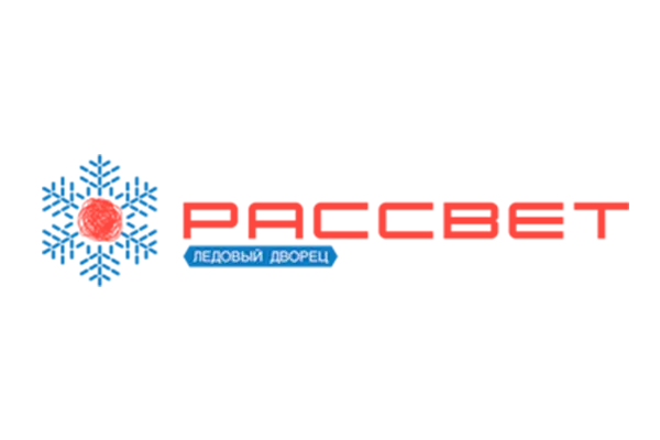 Ледовый дворец Рассвет